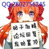 武漢弋米傳媒科技 整合營銷策略賦能企業(yè)品牌全方位推廣